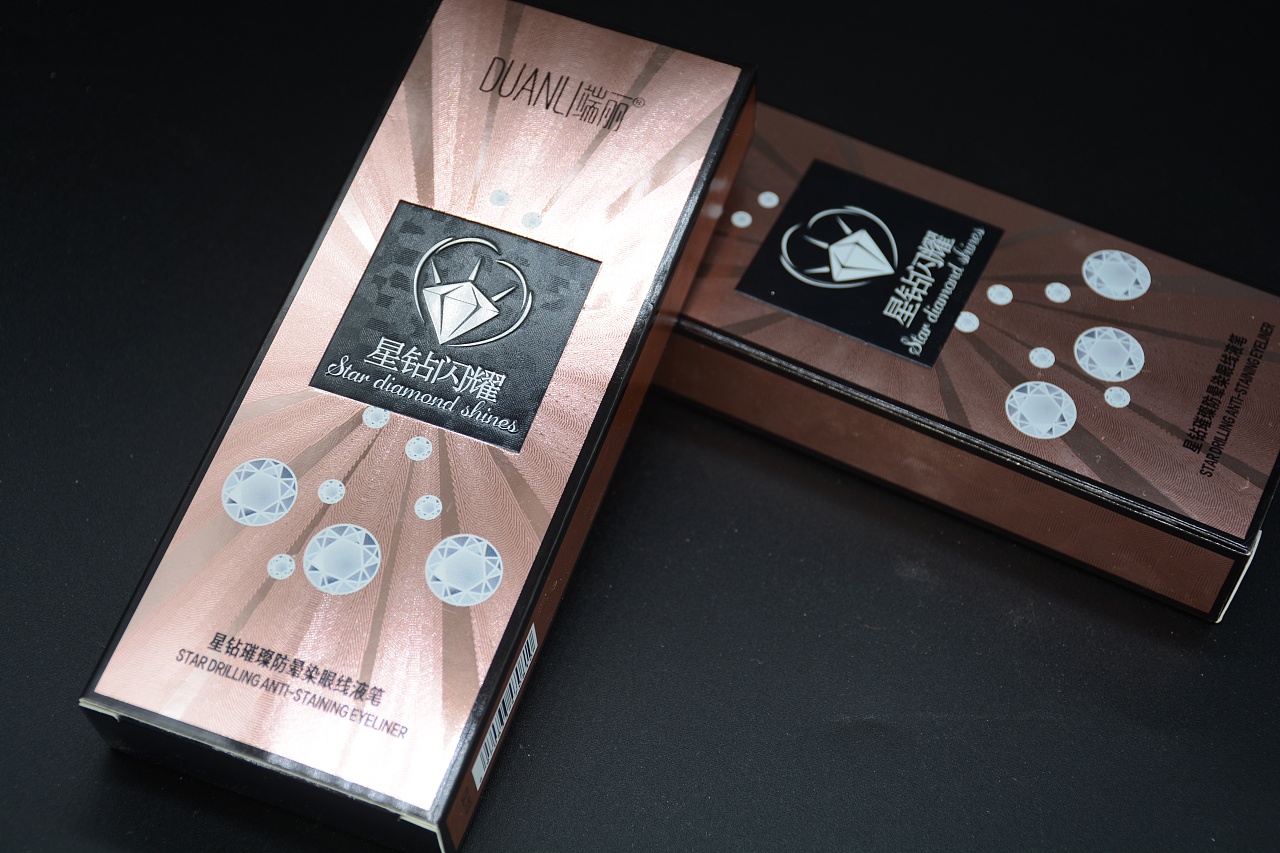 星钻闪耀眼线笔包装印刷