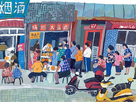 《今天的菜很新鲜哦》手绘系列插画（含绘画解说视频）