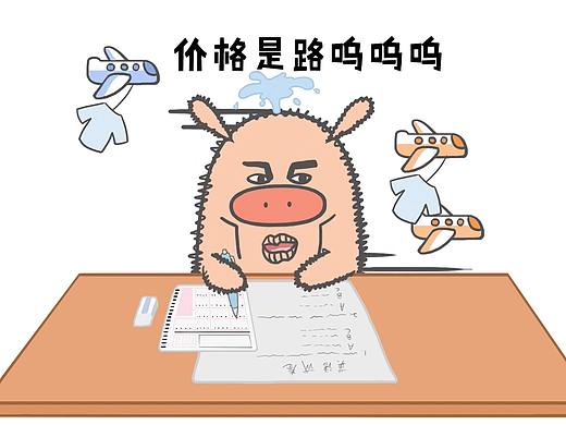 不同人的英语听力，你是天选之子么？