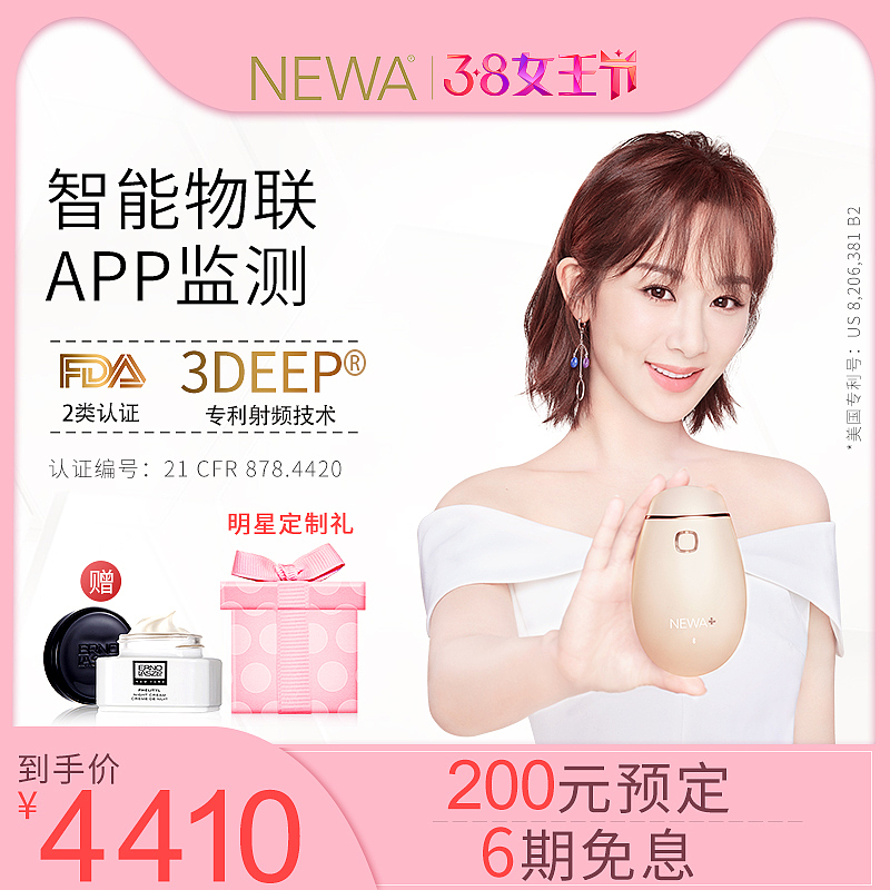 近期小图集（图ZMTQ4ODkwNDYw） - 电商 - 站酷设计师电线杆321原创素材 - 站酷ZCOOL