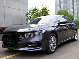 十代雅閣太空銀