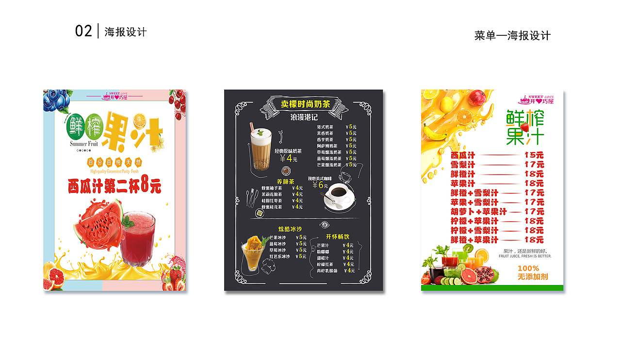 作品集（图ZMjE0NDcxNjYw） - APP界面 - 站酷设计师寒光光原创素材 - 站酷ZCOOL