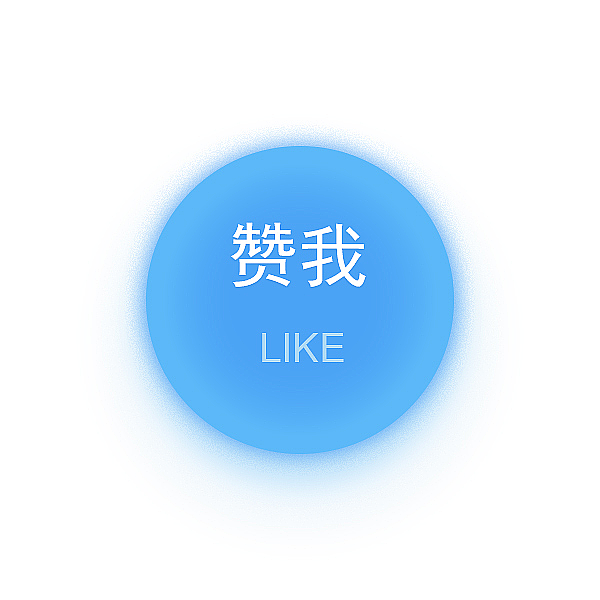 茶树精油清痘膏详情页