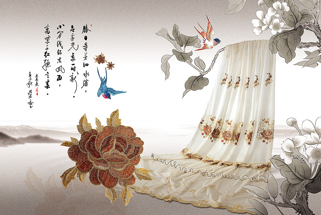 钟爱纱帘（图ZOTQyODQyNjA=） - 海报 - 站酷设计师fangfangjv原创素材 - 站酷ZCOOL
