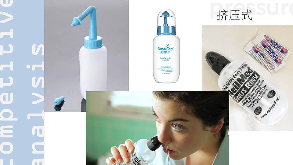 产品设计-便携式超声波雾化洗鼻器（图ZMjQ2NDgwMDg0） - 生活用品 - 站酷设计师胃痛原创素材 - 站酷ZCOOL