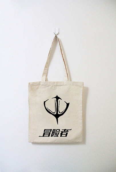 冒险者（图ZMTI5OTY5NDAw） - 宣传物料 - 站酷设计师维多利亚之吻原创素材 - 站酷ZCOOL