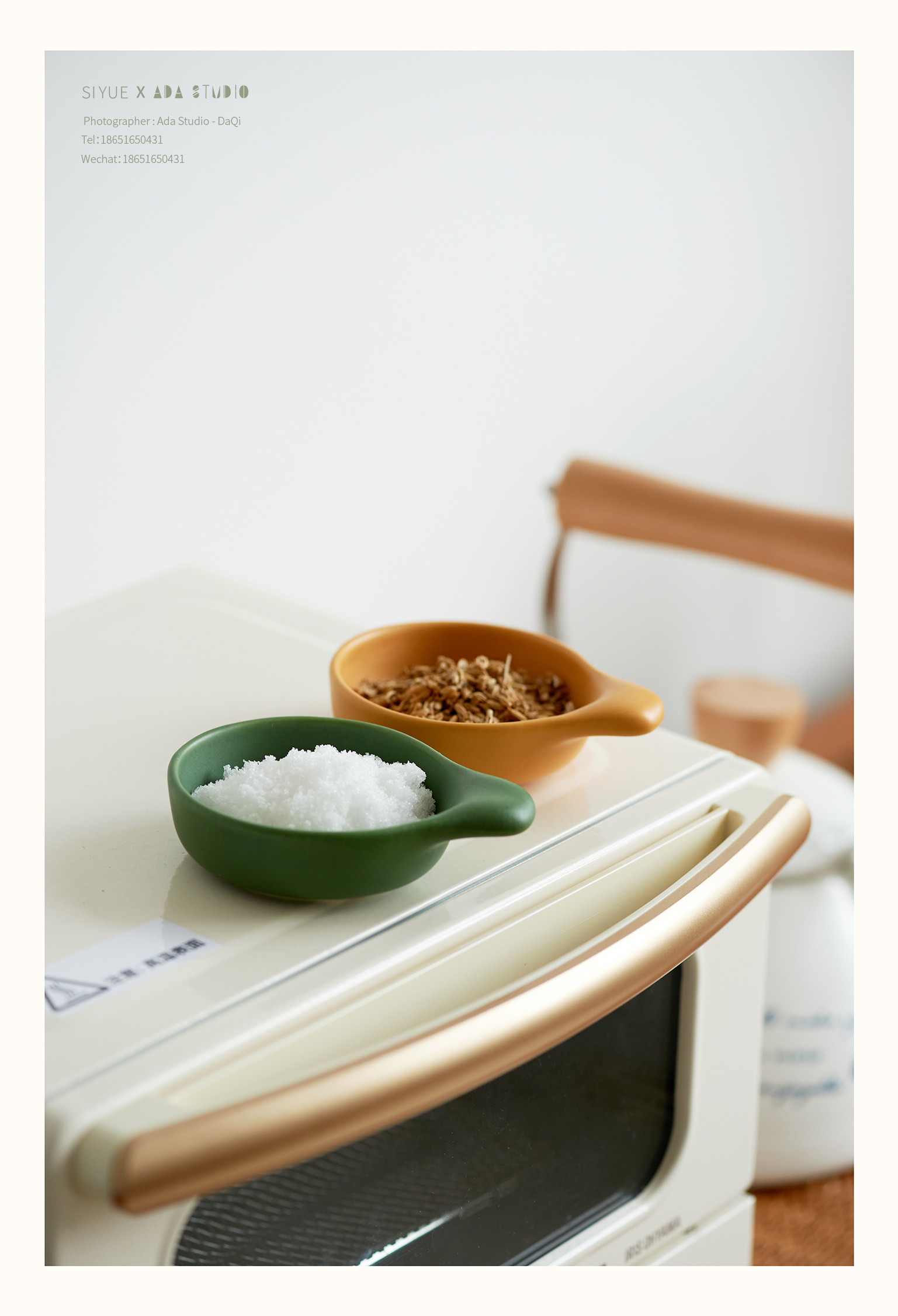 陶瓷蘸料碟拍摄 电商摄影 静物摄影 餐具拍摄 产品摄影