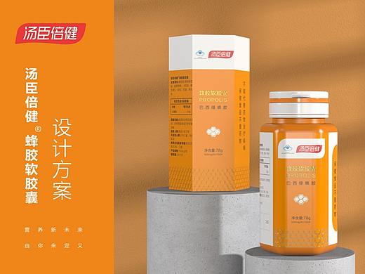 汤臣倍健-蜂胶软胶囊