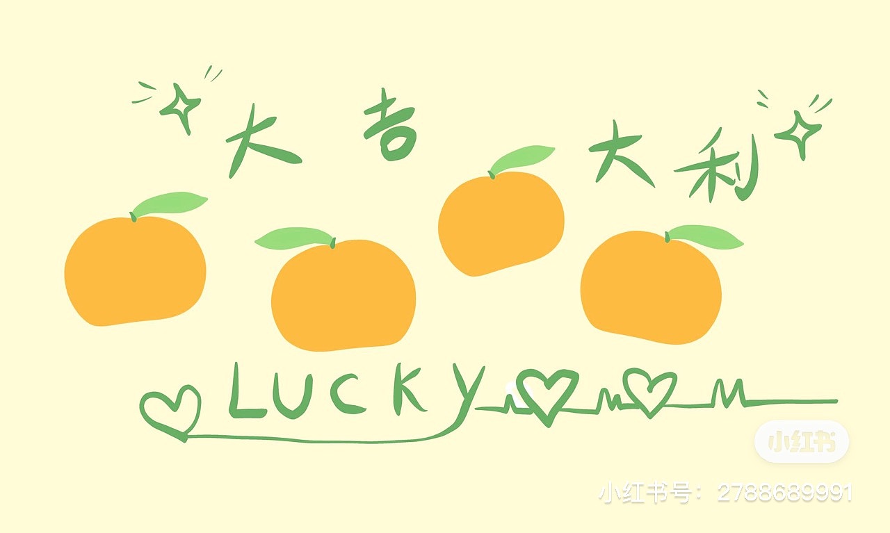 桌垫设计鼠标垫设计（图ZMjg0MjEyMzg0） - 商业插画 - 站酷设计师插画师紫粒原创素材 - 站酷ZCOOL