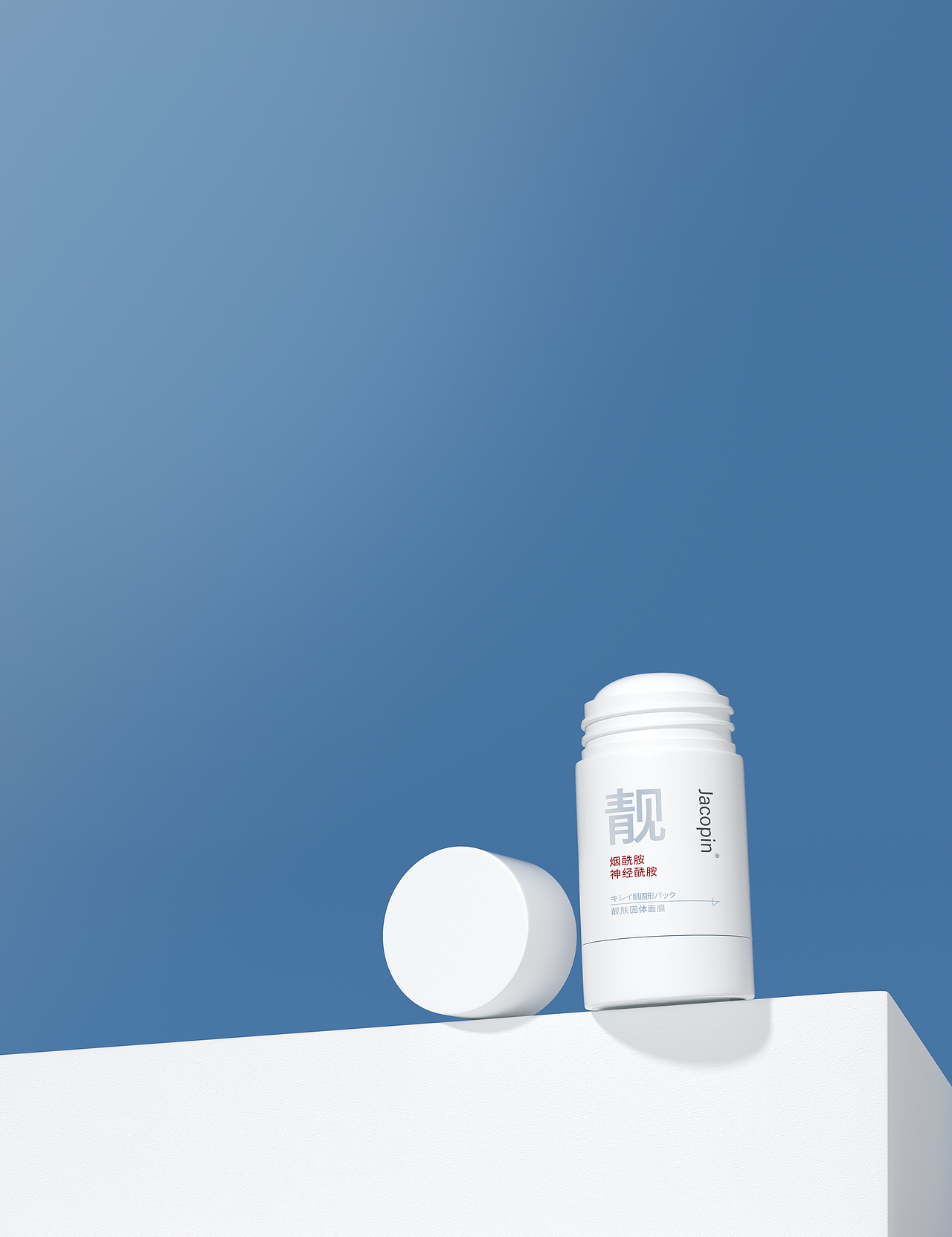 美妆医美产品C4D建模渲染合集 ○ Art S（图ZMjg1OTg3NDQ0） - 产品 - 站酷设计师ARTS产品包装原创素材 - 站酷ZCOOL