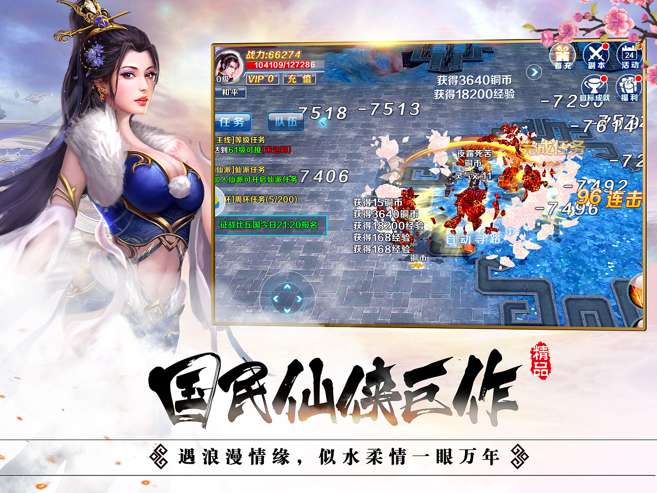 《百图争霸69》（图ZMTAyODI2NjY4） - 创作习作 - 站酷设计师我叫阿星先生原创素材 - 站酷ZCOOL
