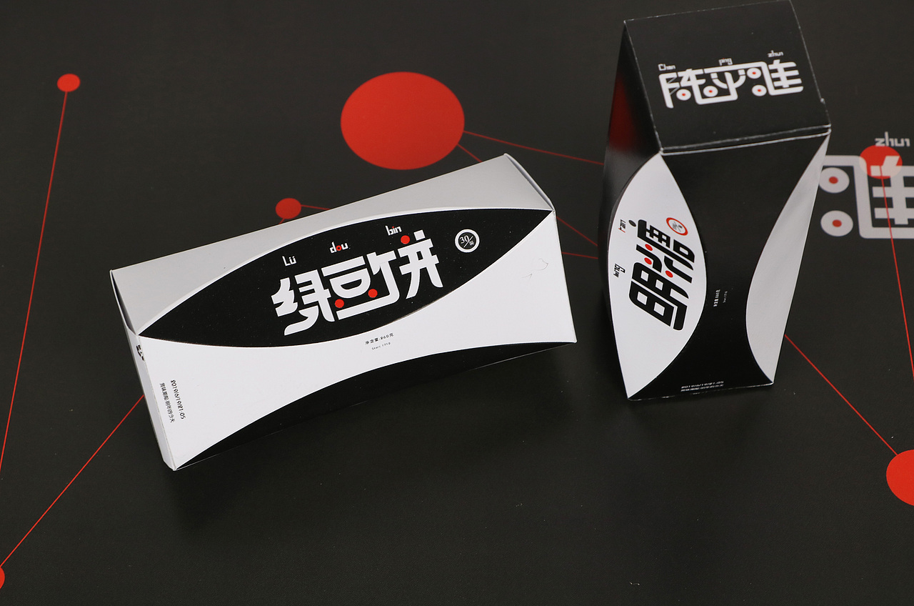品牌设计//潮汕糖饼品牌设计（图ZMTQ1OTgyNjIw） - 品牌 - 站酷设计师Maxyang1900原创素材 - 站酷ZCOOL