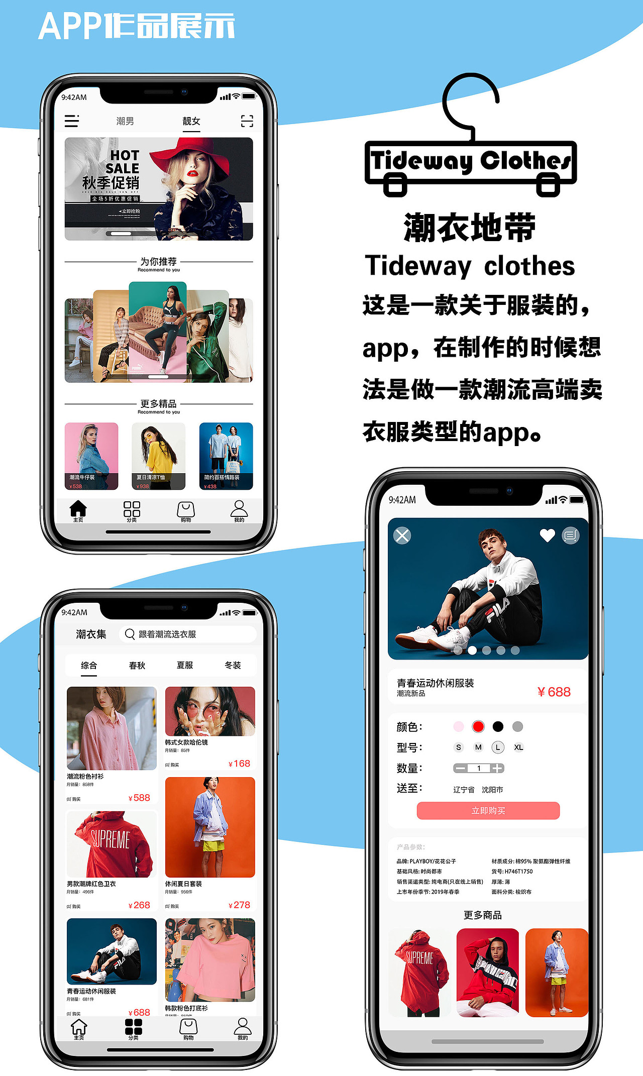 作品集（图ZMTU3MzcyOTA0） - 其他 - 站酷设计师吃2瓜1群3众原创素材 - 站酷ZCOOL