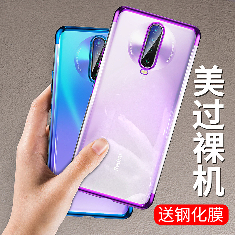 渲染合集（图ZMjE2OTQ0NjEy） - 其他工业/产品 - 站酷设计师chensiqi77原创素材 - 站酷ZCOOL