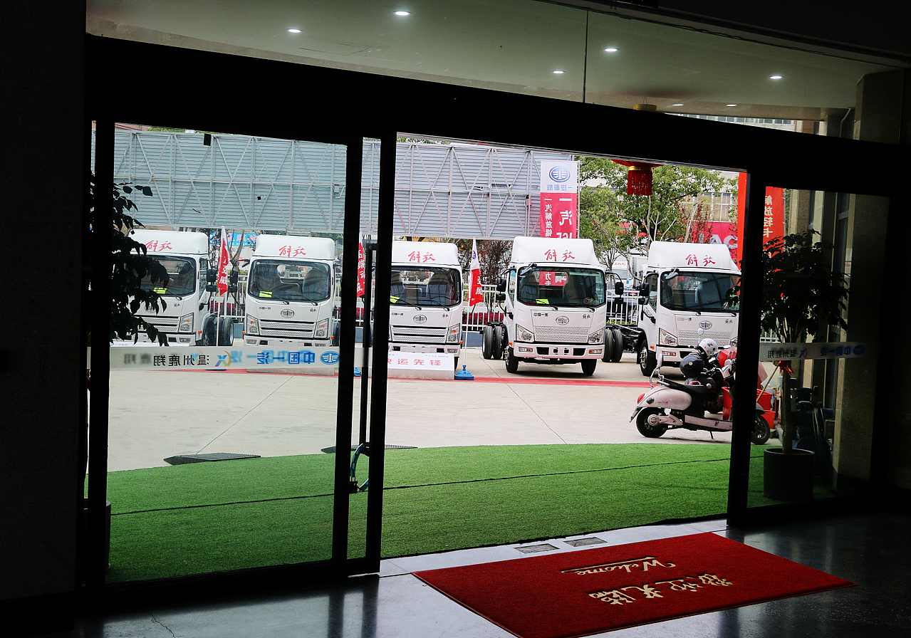 高端卡车 | 中国一汽 | Mr.L ✖ photography