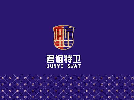 安保标志