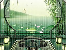 莲青池