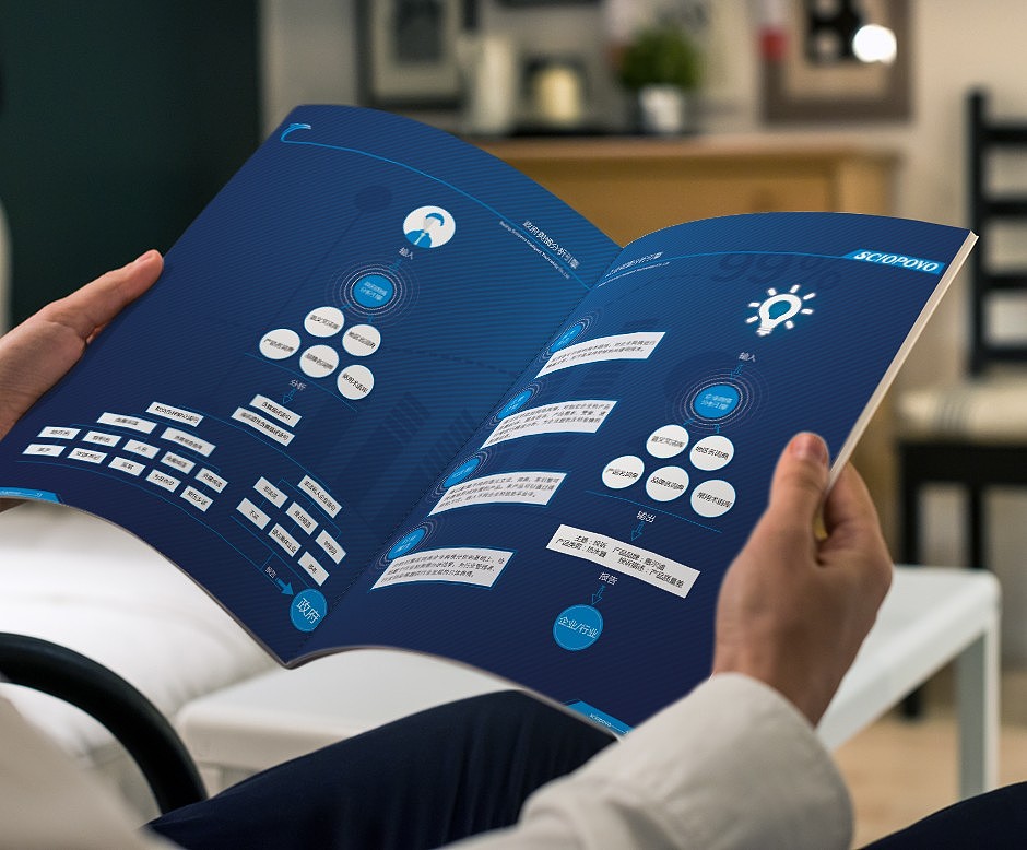 东特创意画册设计（图ZNDgyMTMxNDA=） - 书籍/画册 - 站酷设计师东特创意原创素材 - 站酷ZCOOL