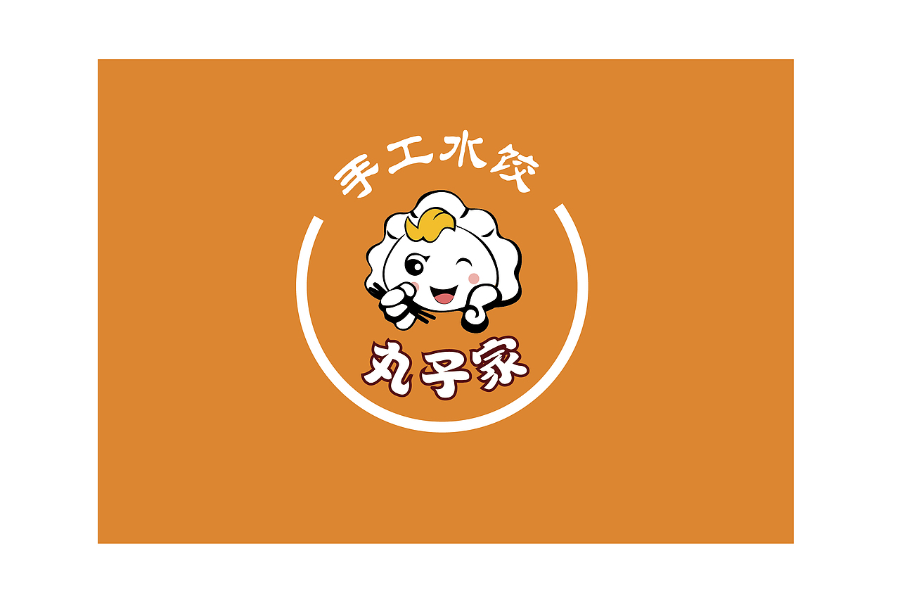 餐饮水饺logo 食品logo