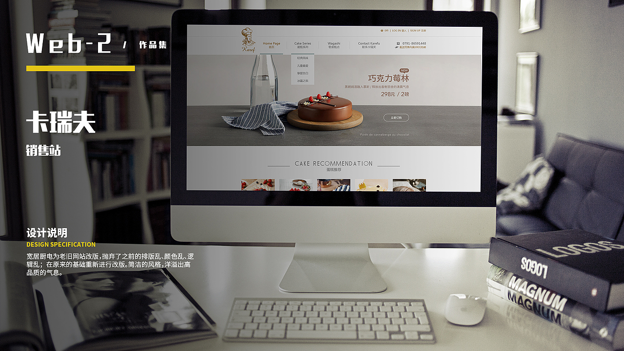 个人简历UI设计作品集（图ZMTQ5NzQ0ODI4） - APP界面 - 站酷设计师lubwneniubi原创素材 - 站酷ZCOOL