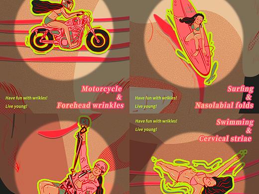 Fun with wrinkles!(皱纹也可以性感和可爱