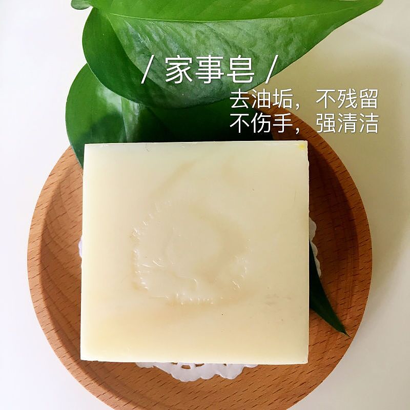 手工皂（图ZNTY1ODIyNjA=） - 产品摄影 - 站酷设计师老捌零设计原创素材 - 站酷ZCOOL