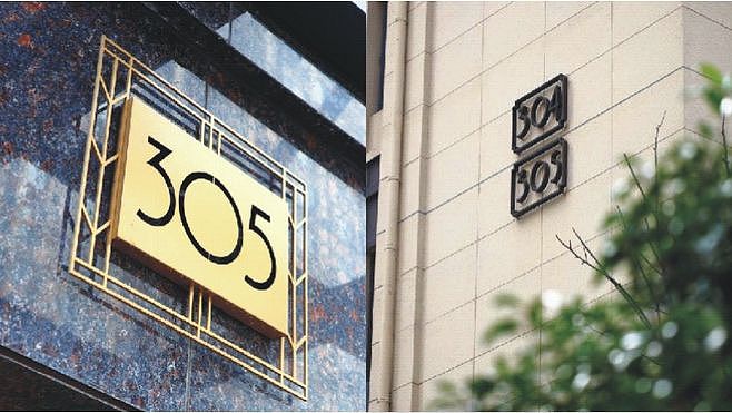 不锈钢立体字 广告牌制作 户外门头拉丝钛金发光字（图ZMTM2NjE5NTQ4） - 其他工业/产品 - 站酷设计师13580988330练生原创素材 - 站酷ZCOOL