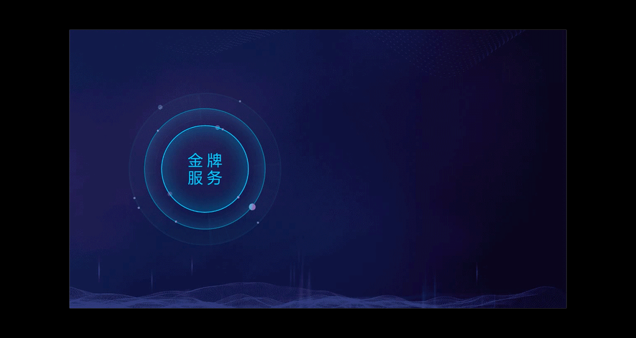京东云品牌展馆UI界面（图ZMTY4NTYwNTc2） - 交互/UE - 站酷设计师凌柒_Seven原创素材 - 站酷ZCOOL