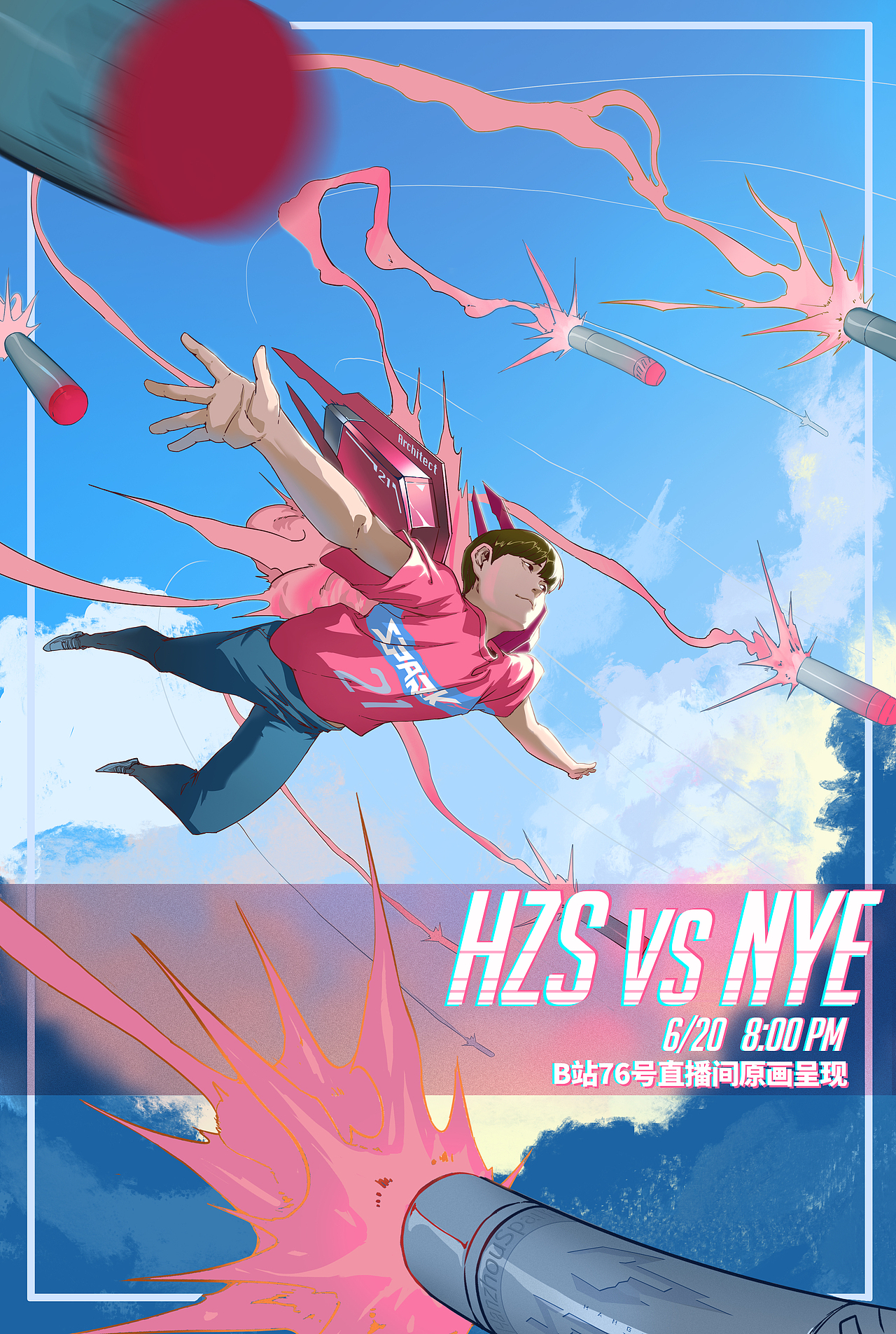 杭州闪电队2020年赛季海报（图ZMjU2NjQ3OTcy） - 商业插画 - 站酷设计师机智的泰山原创素材 - 站酷ZCOOL