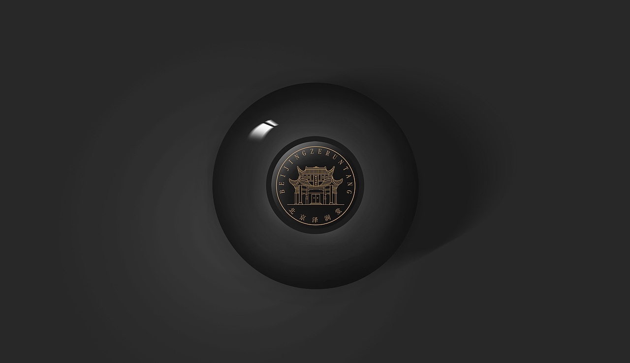 养生酒设计，酱香白酒设计，酒包装设计，白酒包装设计（图ZMjk0Njc5ODY0） - 包装 - 站酷设计师正禾壹品原创素材 - 站酷ZCOOL