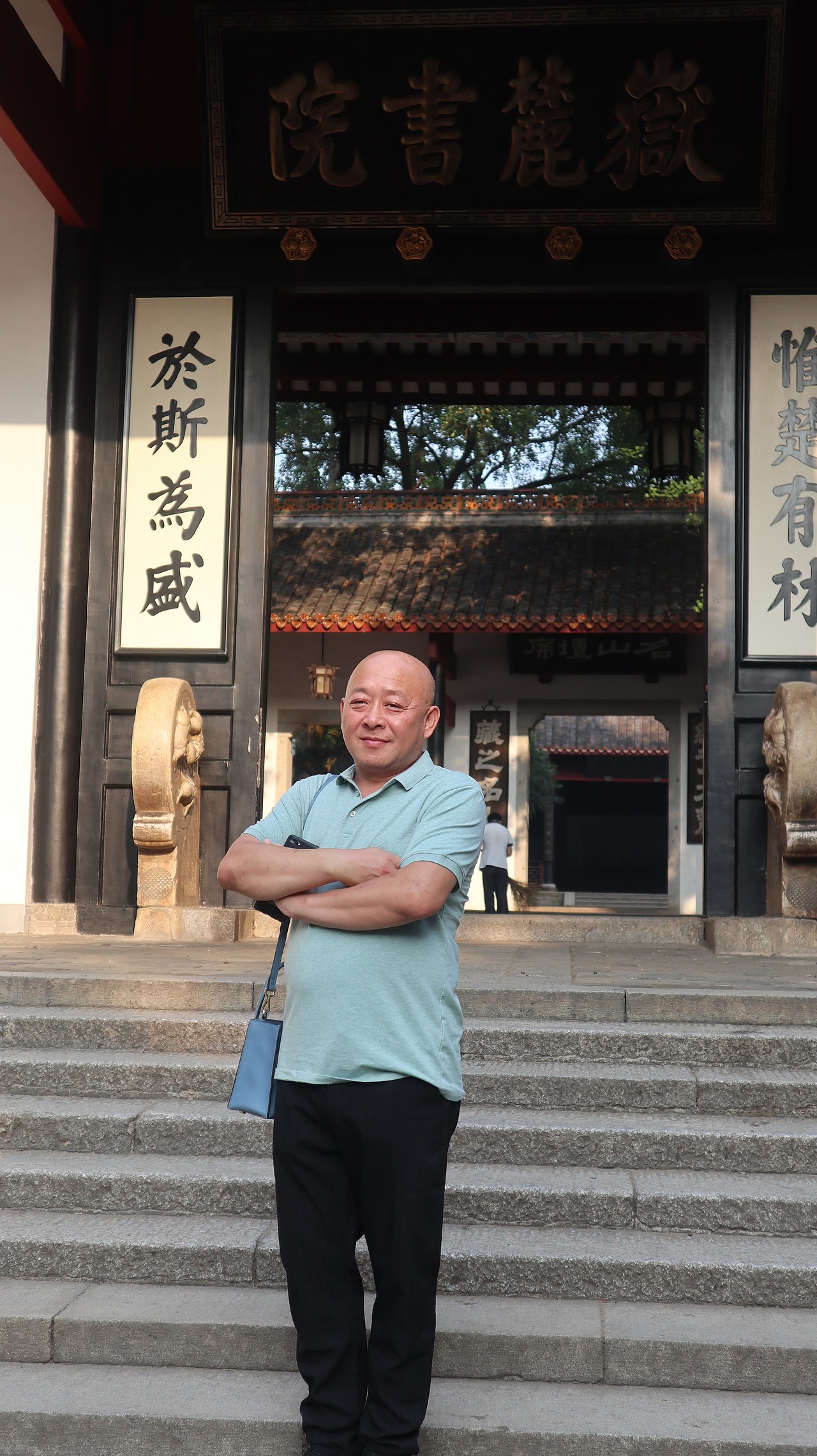 阿味大虾东北代表团长沙游览留念