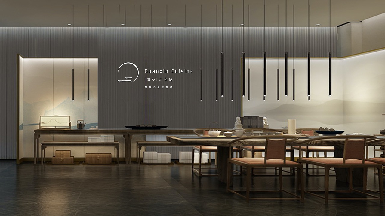 文旅小镇品牌视觉设计及子品牌视觉设计