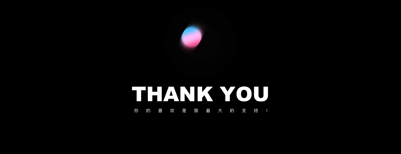 oppo主题设计大赛-夏热气泡