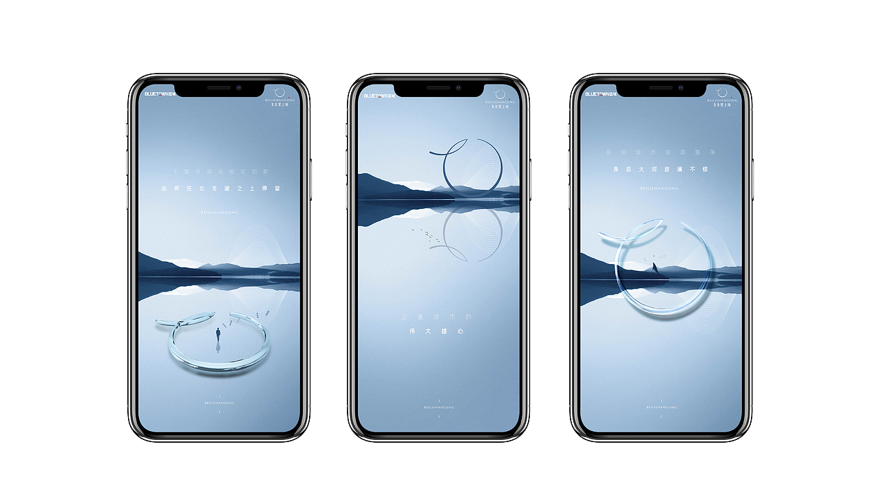 北里上镜 | 地产VI提案广告品牌项目全案设计（图ZMjg2MjYzNDA4） - 品牌 - 站酷设计师HotLand华莱视觉原创素材 - 站酷ZCOOL
