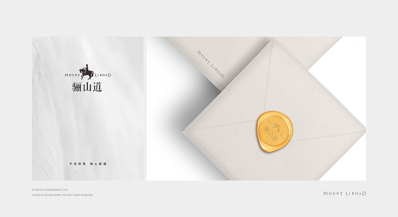 商业项目--分享为主（图ZNDY5MjE1MTY=） - 品牌 - 站酷设计师设计逛宝原创素材 - 站酷ZCOOL