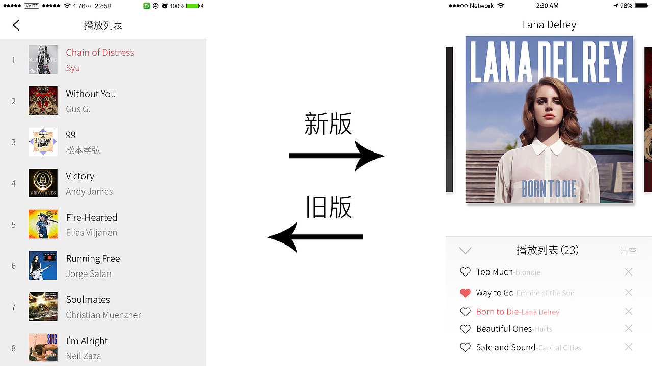 luoo(落网)andiord界面改版设计
