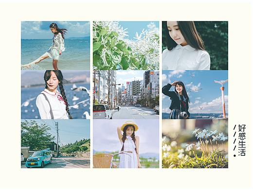 画册（个人主页-ZNTg3MjMwMjQ=） - 书籍/画册 - 站酷设计师LeanneZ原创素材 - 站酷ZCOOL