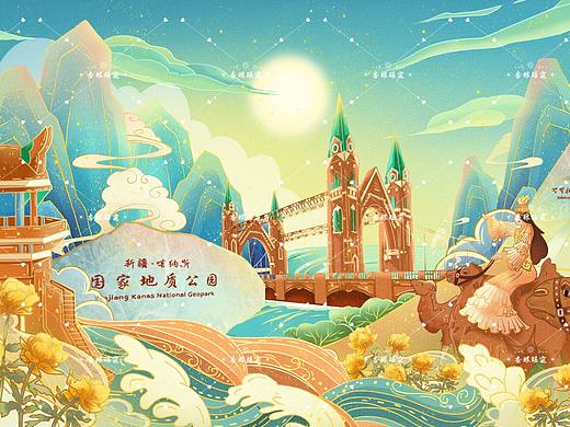 地域国潮插画系列//新疆国潮插画阿勒泰地区