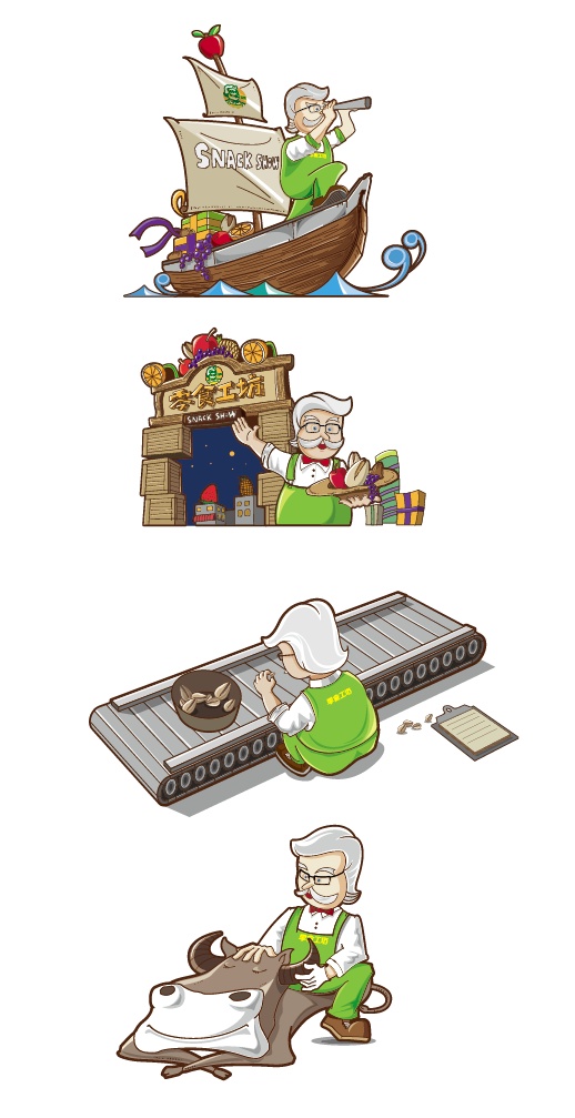 零食工坊卡通形象第2弹|插画|概念设定|ewenewen - 原创作品 - 站酷