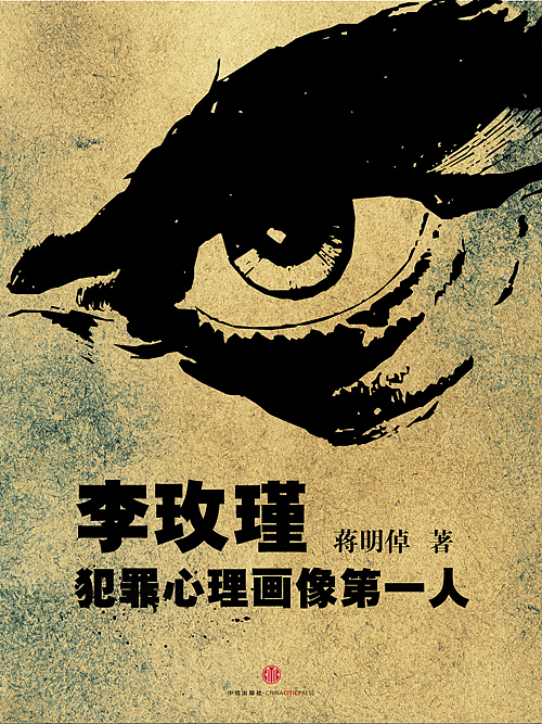 E-book（图ZMTIyNTQwNjA=） - 书籍/画册 - 站酷设计师大西zqzdyhay原创素材 - 站酷ZCOOL