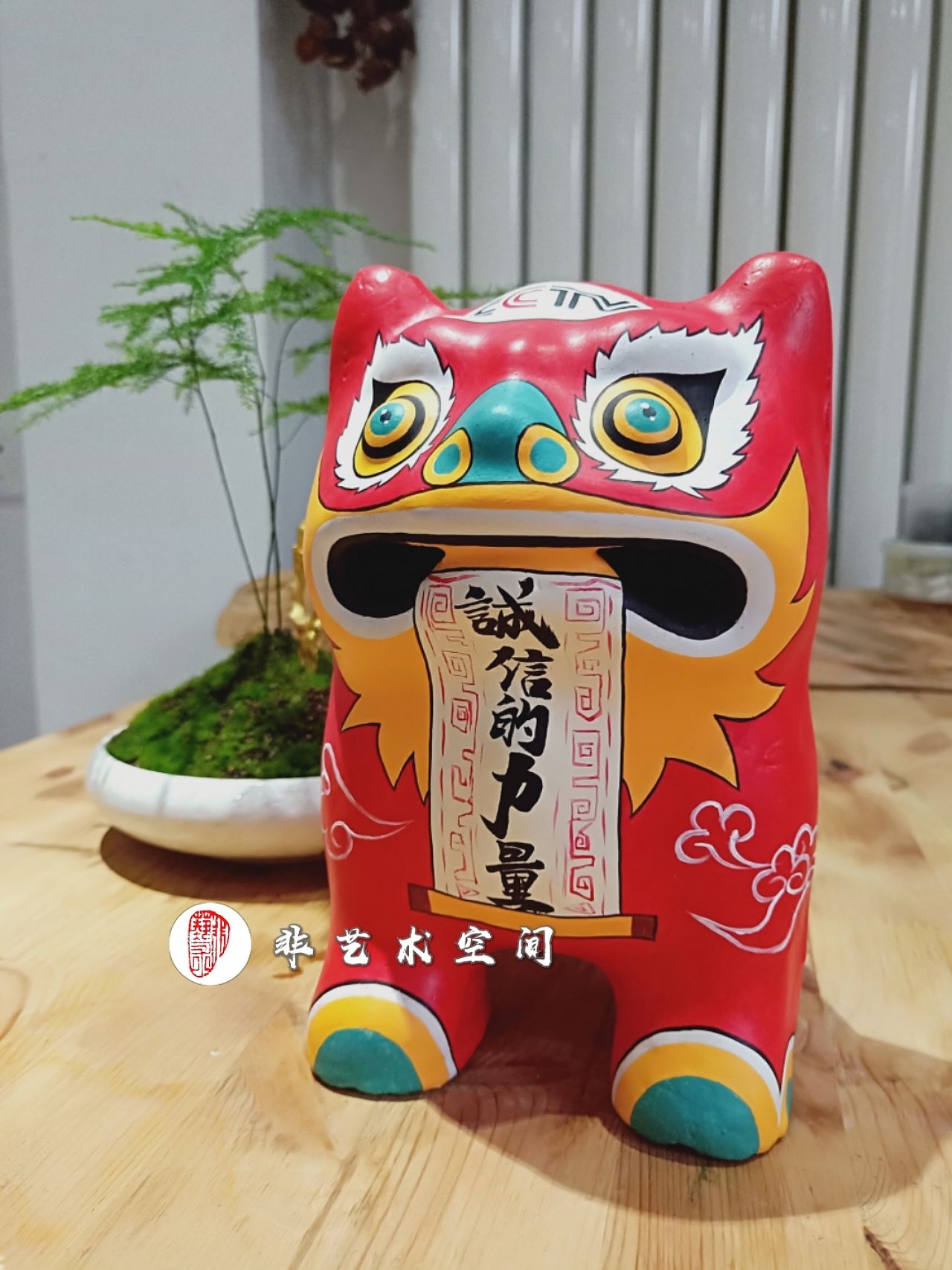 【虎游记】泥塑（图ZMTY3MzAxODY0） - 工艺品设计 - 站酷设计师Z95464621原创素材 - 站酷ZCOOL