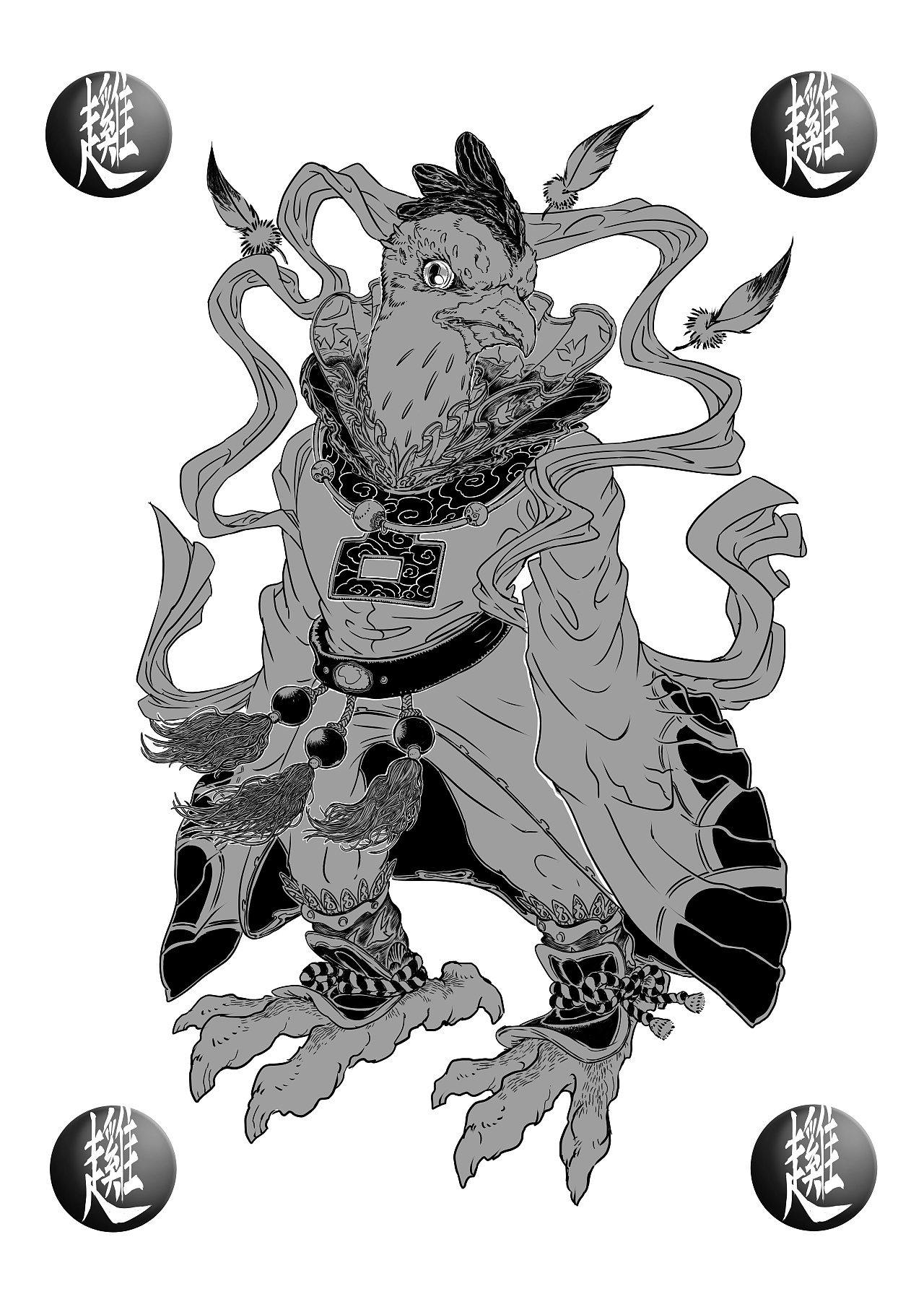 走鸡鬊鸟幺蛾子原始版推 荐「黑舟」 2020the god of fools 愚神 2019