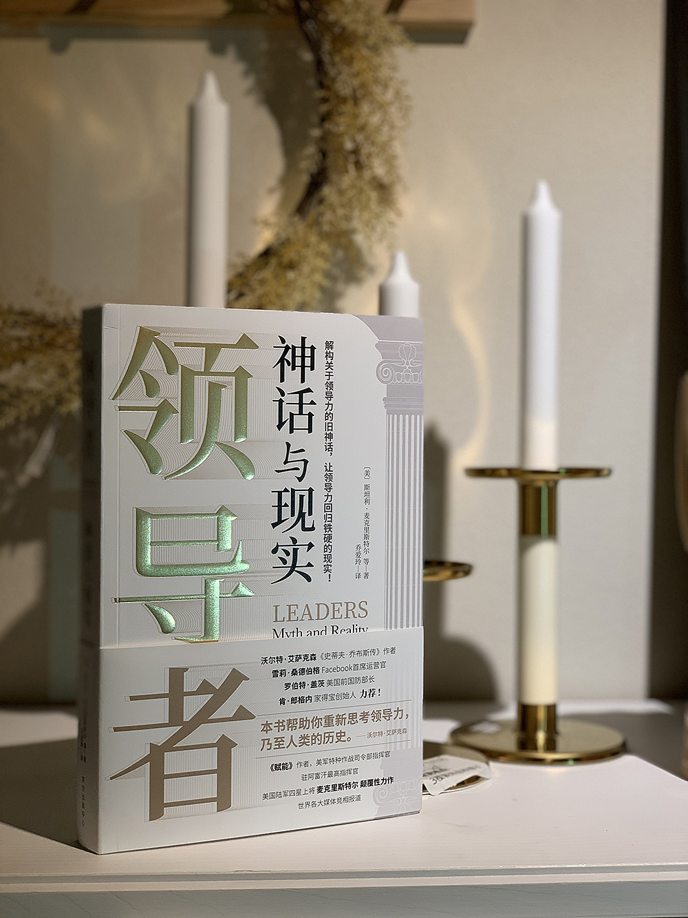 2021 年终总结（图ZMjg2NTcxMTMy） - 书籍/画册 - 站酷设计师lika原创素材 - 站酷ZCOOL