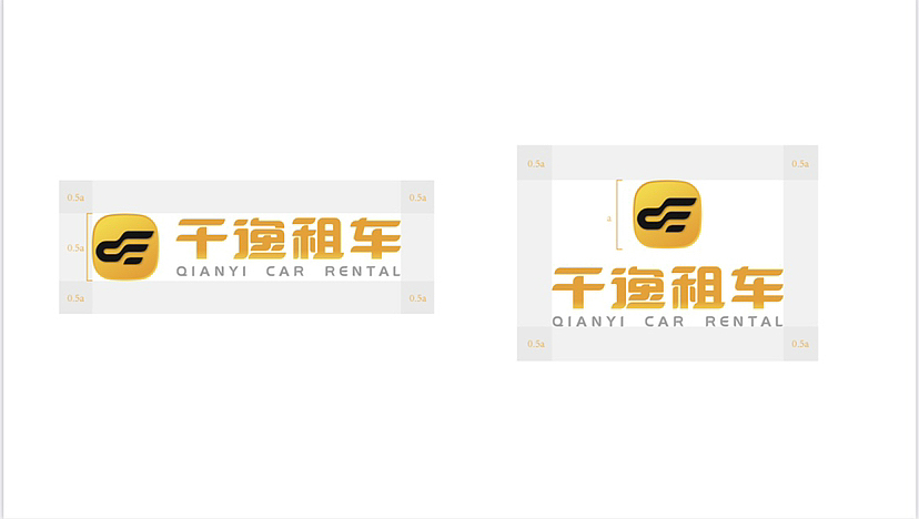 原创logo设计新鲜出炉啦！！！（图ZMzIxMzQ1NDAw） - Logo - 站酷设计师肆壹设计原创素材 - 站酷ZCOOL