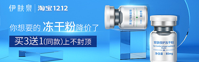 钻展图合集（图ZMjI2NDcyNjI4） - 电商 - 站酷设计师挑个好名字原创素材 - 站酷ZCOOL