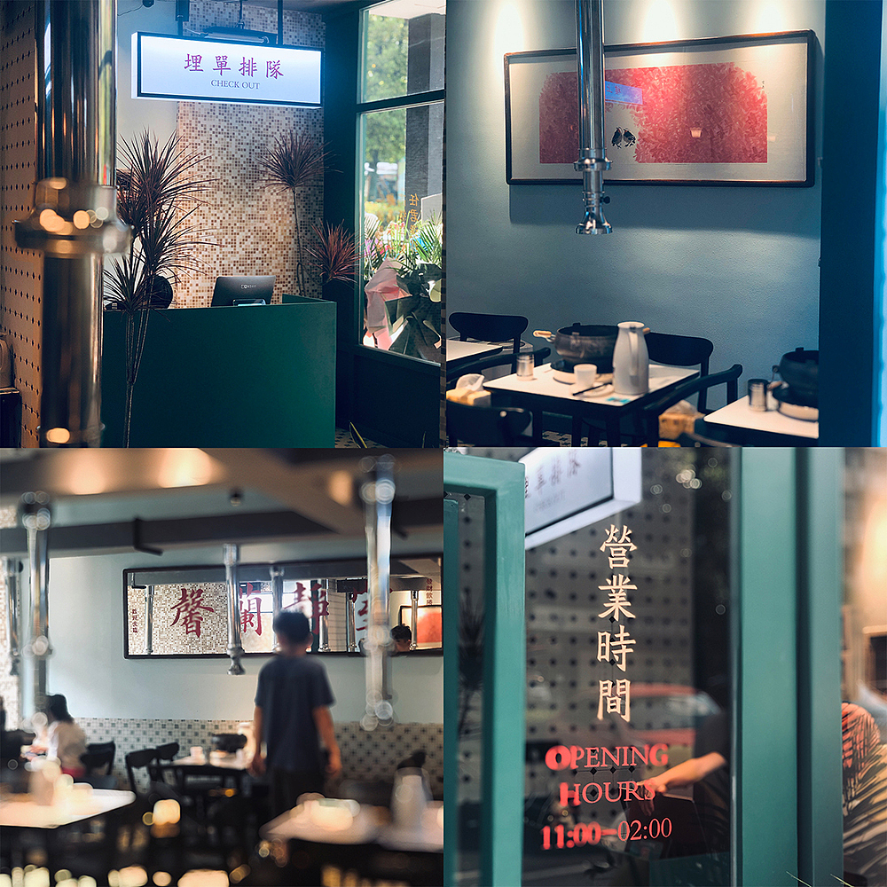 长沙-顺利烤肉-原创（图ZMTc3MjM4Mjcy） - 家装设计 - 站酷设计师周笙笙全案设计原创素材 - 站酷ZCOOL