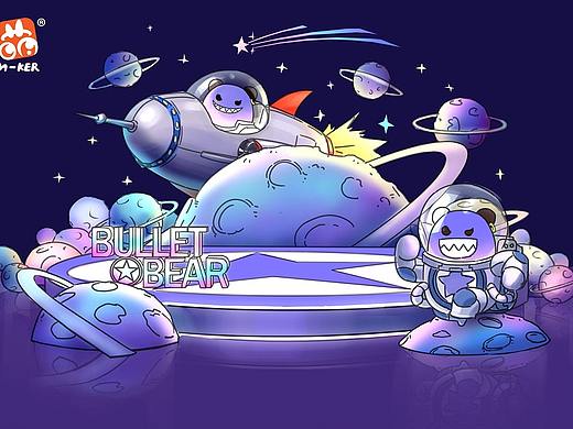 美陈系列1 |《熊霸弹弹熊》月球冒险计划，探索月球未解之谜!