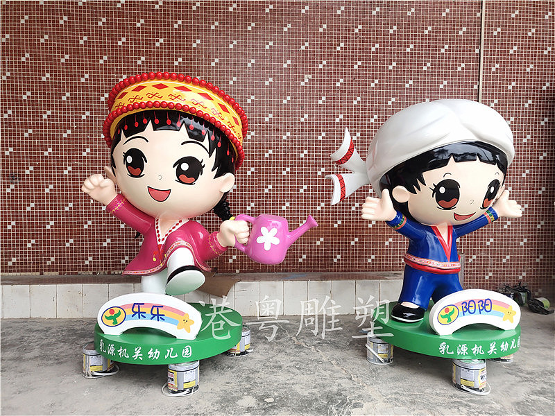 乳源机关幼儿园玻璃钢校园幼儿园吉祥物卡通雕塑摆件（图ZMjM4Nzk0MjEy） - 雕塑 - 站酷设计师港粤雕塑艺术厂家原创素材 - 站酷ZCOOL