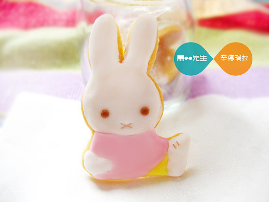 萌物来了~Miffy翻糖饼干