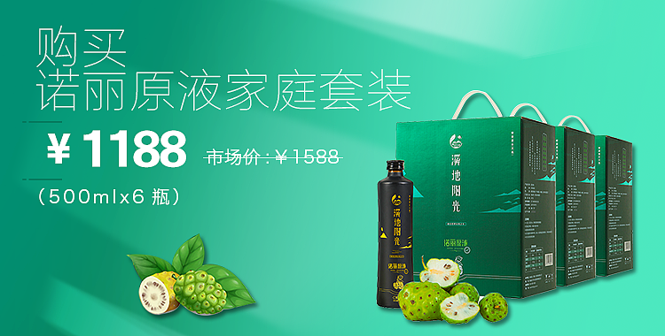 保健品（图ZMTM0MDg2NDM2） - 其他网页 - 站酷设计师面包包原创素材 - 站酷ZCOOL